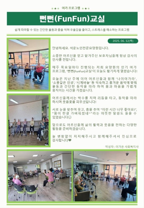 슬라이드0003.jpg