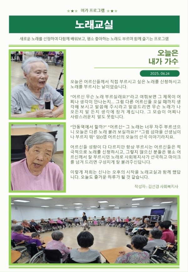 홈페이지용 프로그램 업로드.jpg