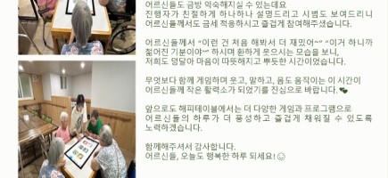 홈페이지용 프로그램 업로드.jpg