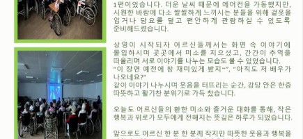 25.08.21.jpg