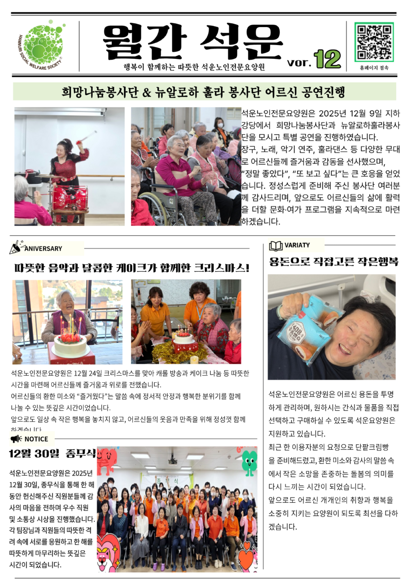 제목을 입력해주세요..png